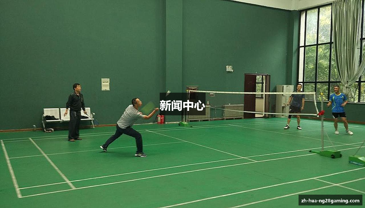 新闻中心